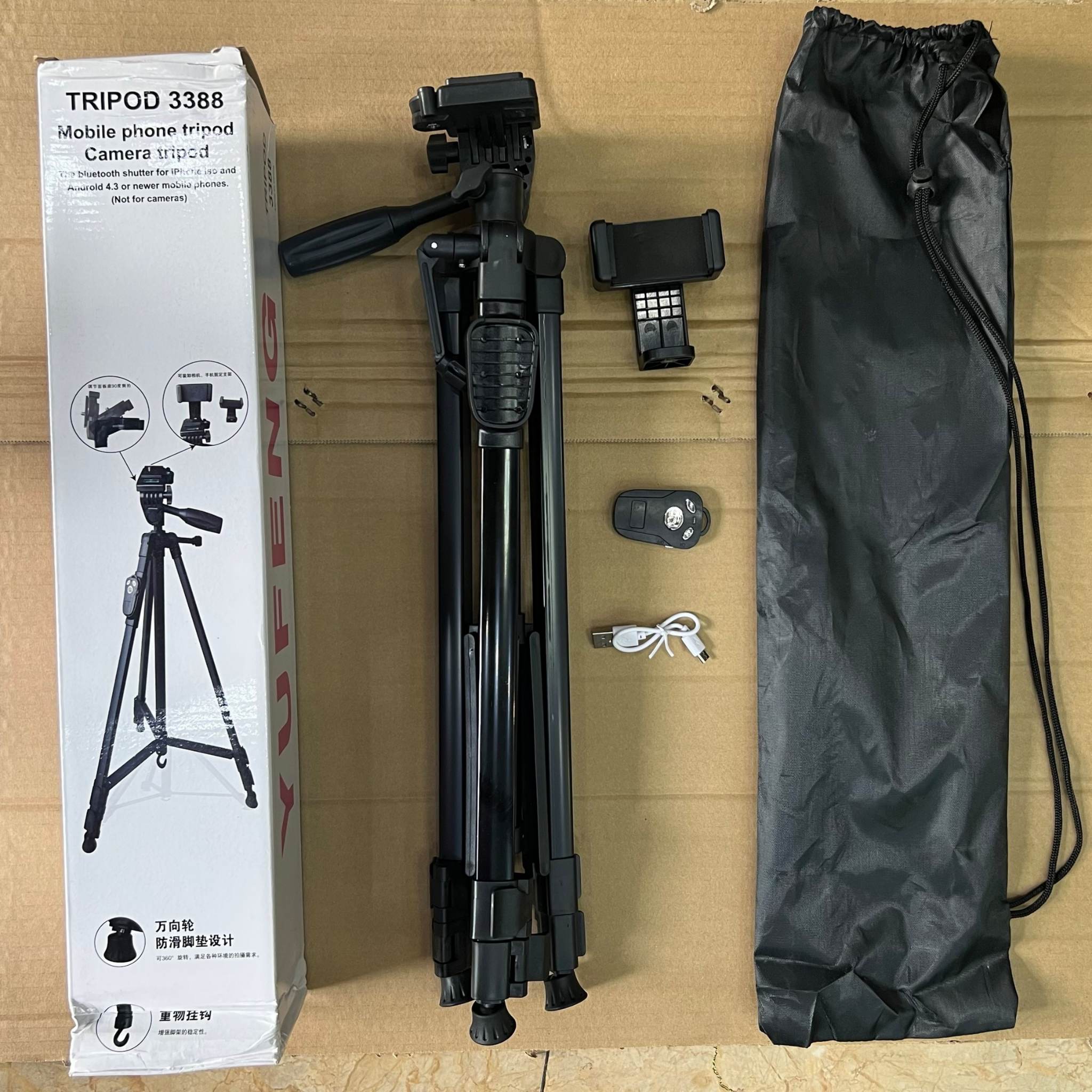 Gậy chụp ảnh YUFENG TRIPOD 3388: Cao tối đa 146cm, chắc chắn, Có khiển Bluetooth chụp xa, Gấp gọn thuận tiện di chuyển