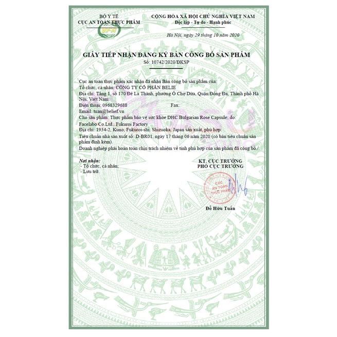 Viên Uống Thơm cơ thể DHC Rose Capsule 30 Ngày