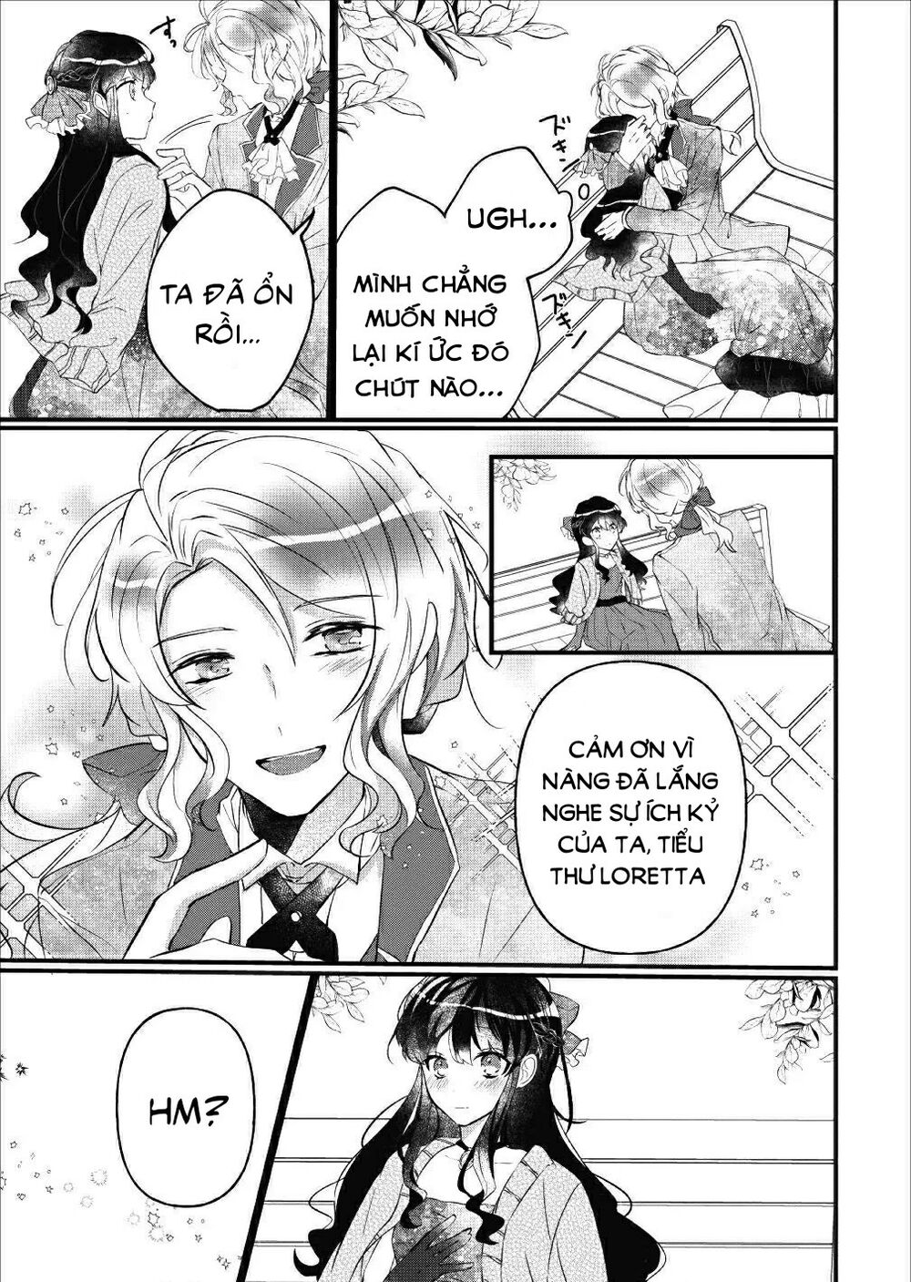 why don’t you lift up your skirt and show me yours chapter 4 28