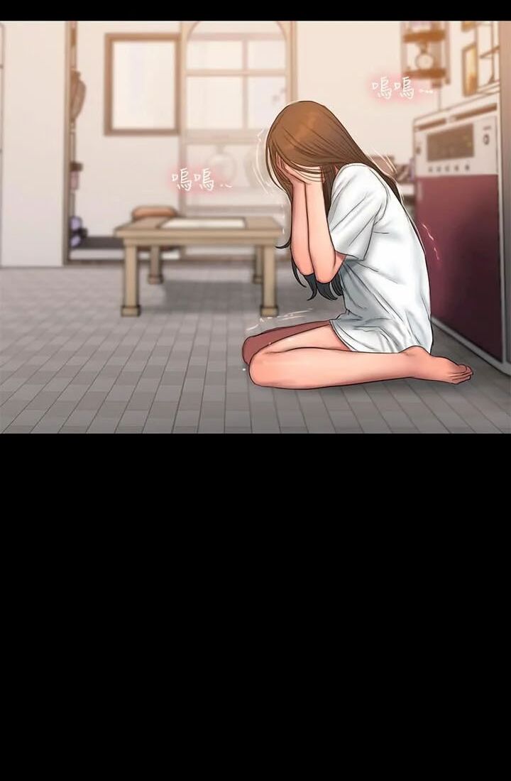 chạy trốn chapter 57 64