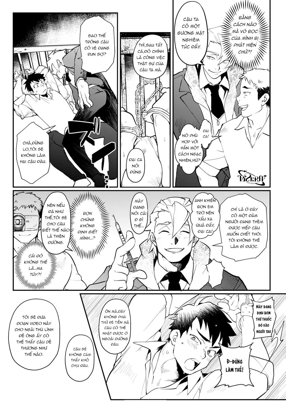 oneshot vicera comics house chapter 36 3