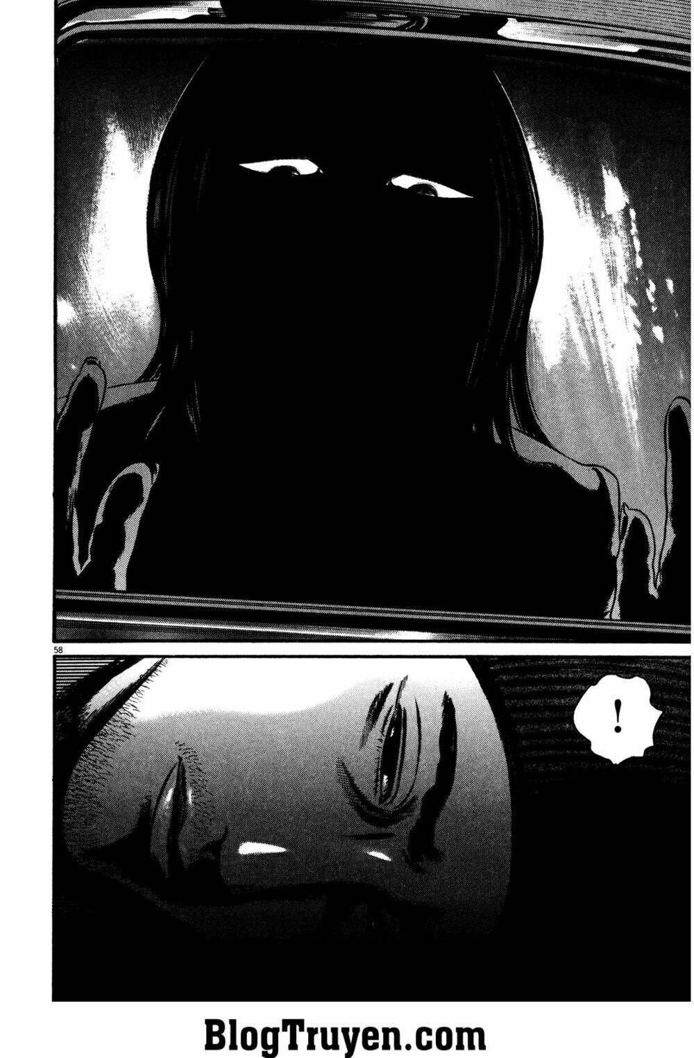 homunculus chapter 105 15