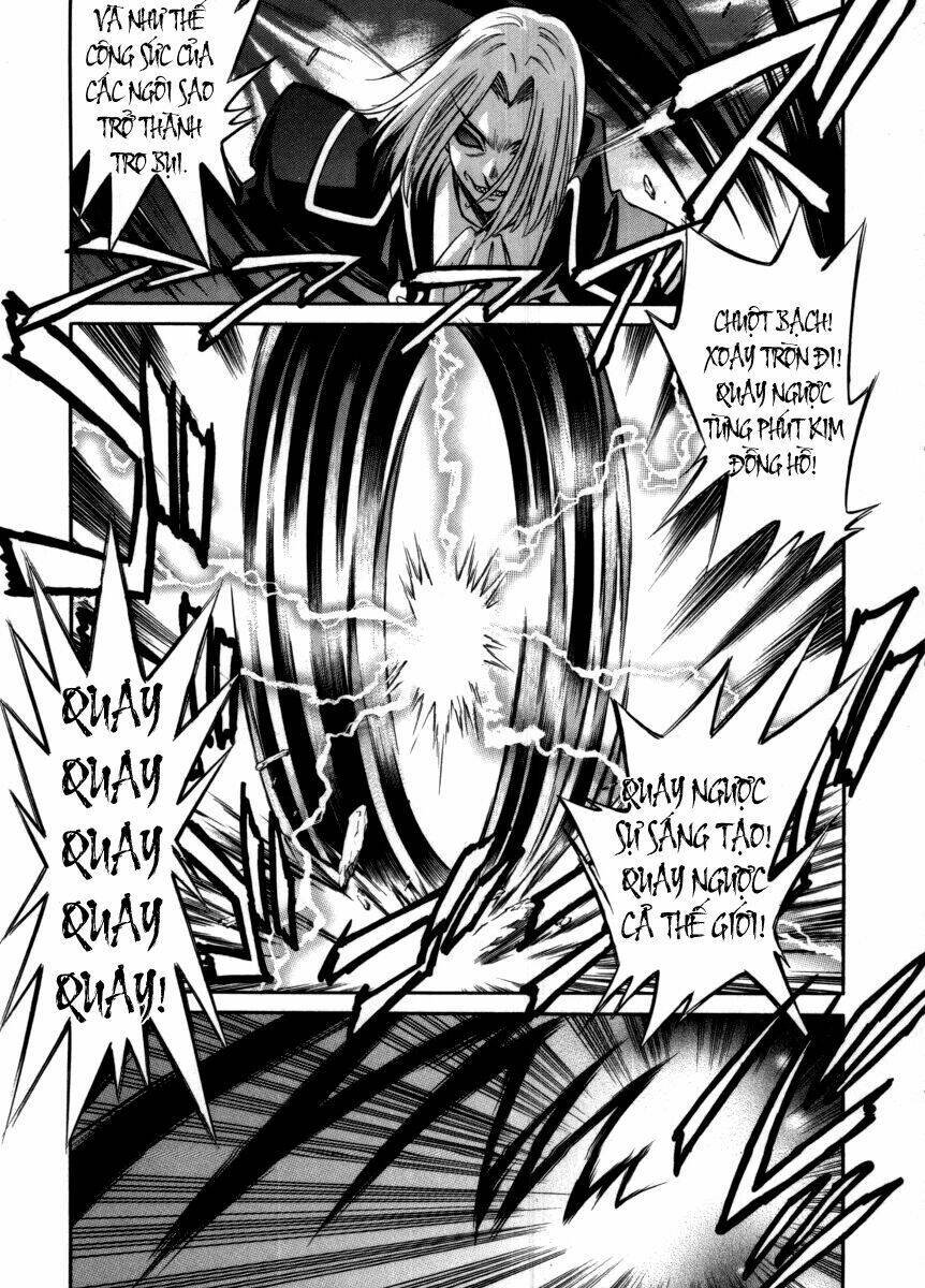 melty blood chapter 31 7