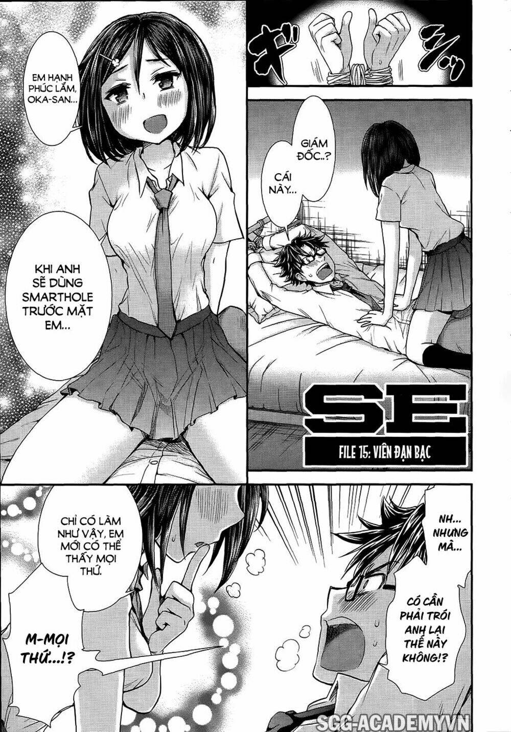 system engineer chapter 15 1