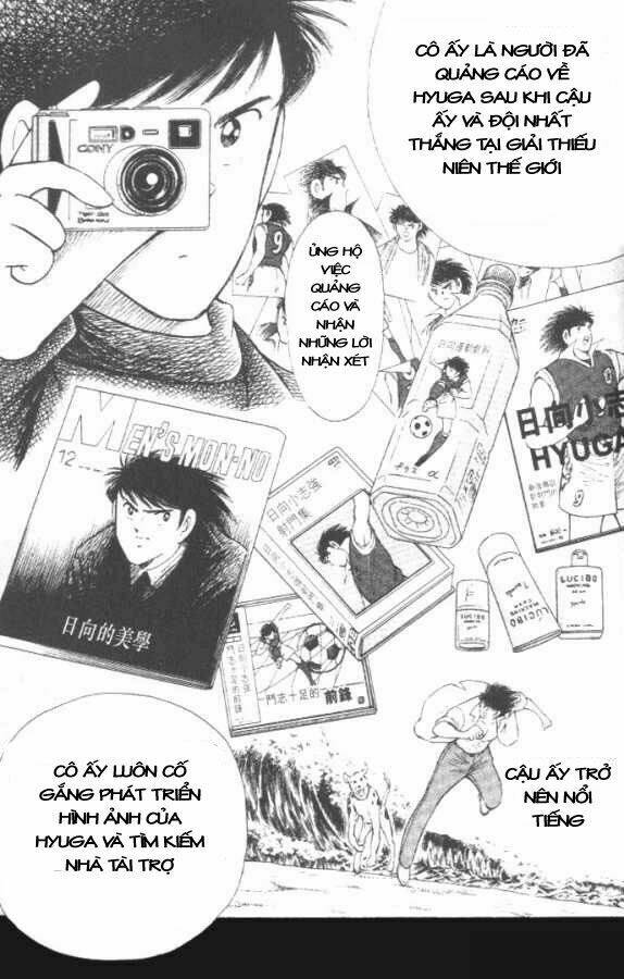 captain tsubasa road to 2002 chapter 2 15