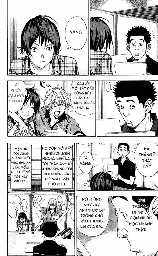 họa sĩ truyện tranh chapter 8 12