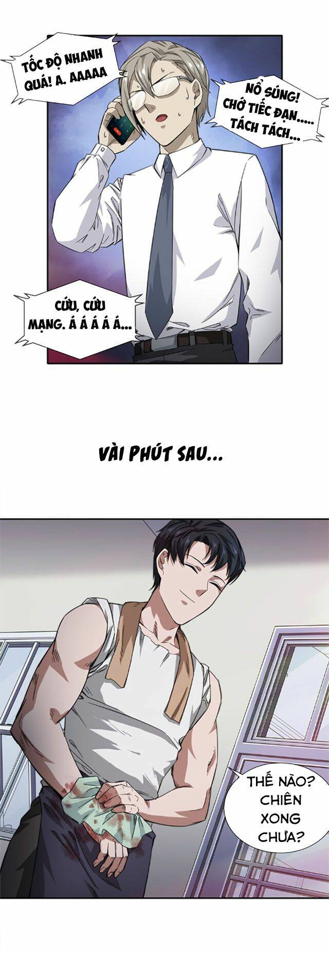 dạ thị chi vương chapter 15 12