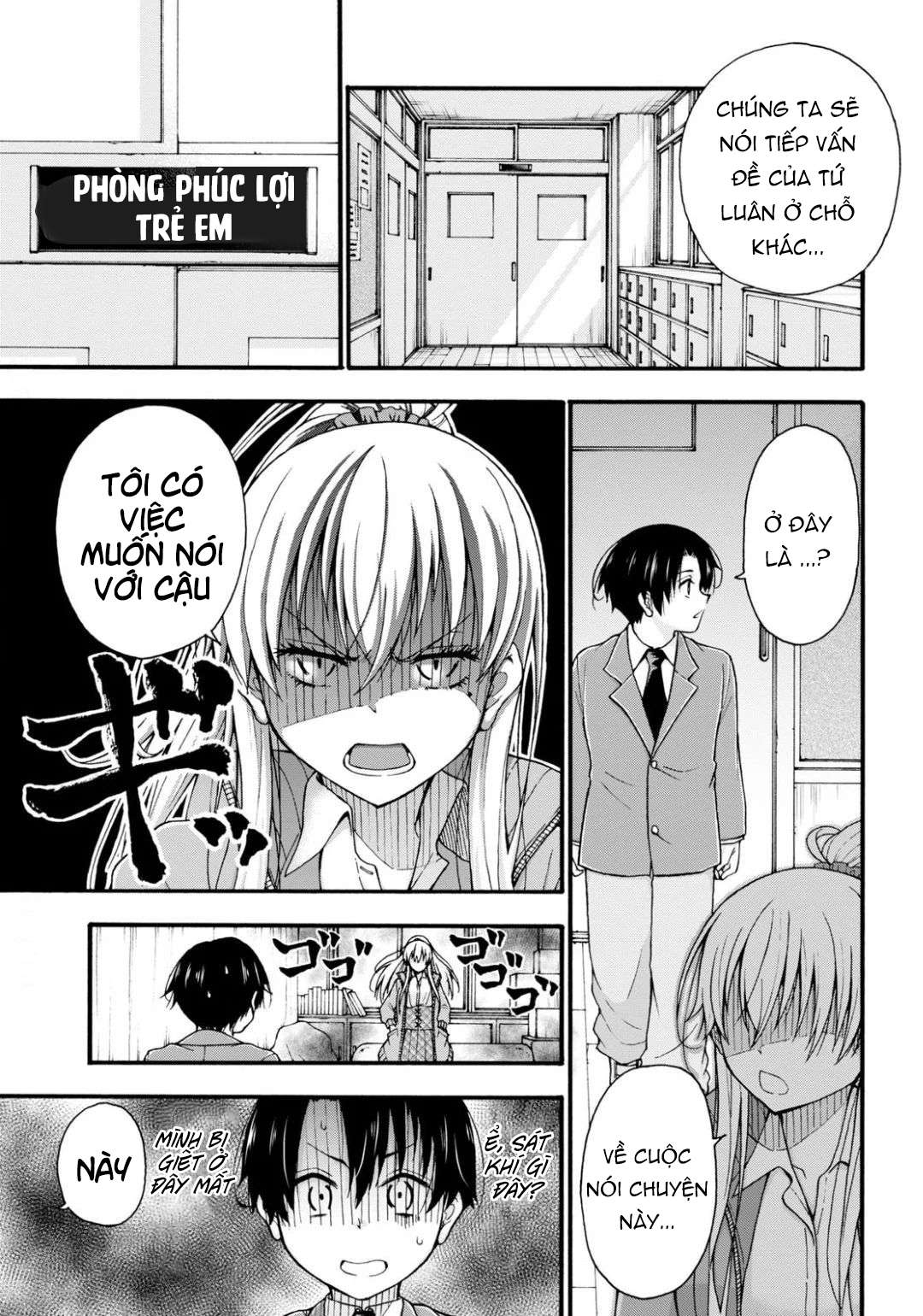 đừng biến dạng mà, ogata-kun!! chapter 1 16