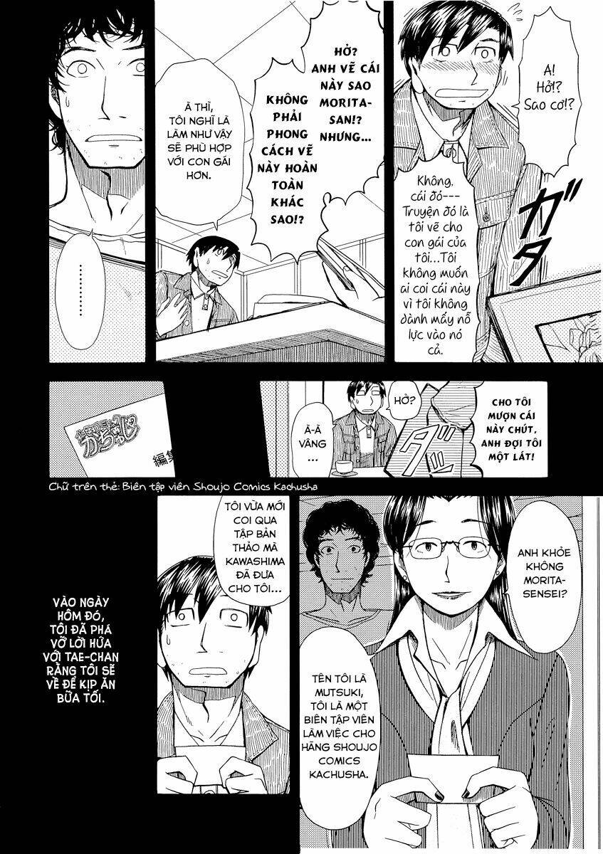 otaku no musume-san chapter 41 14