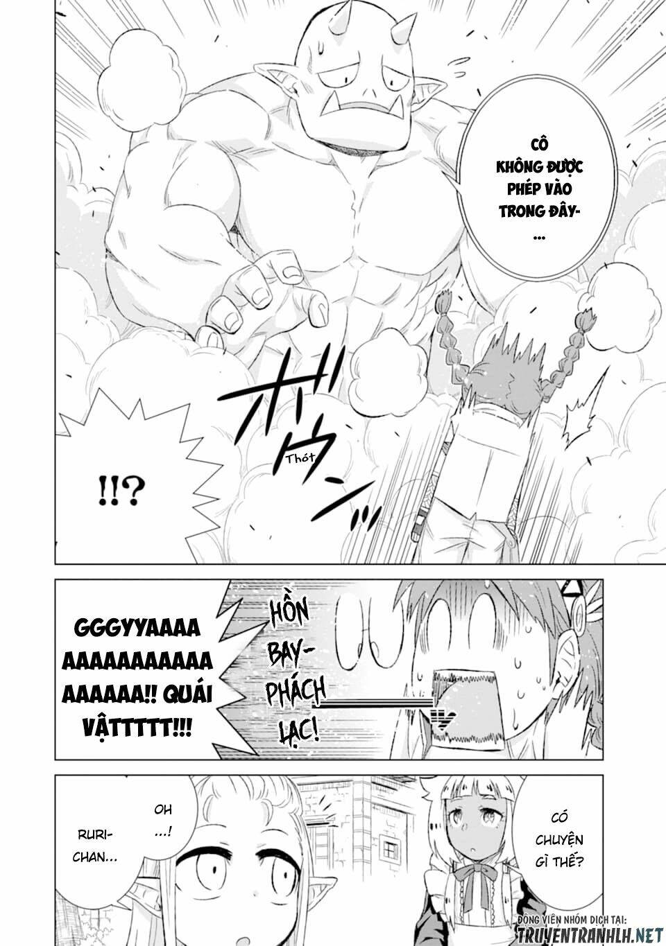 isekai de tadahitori no mamono tsukai ~ tenshoku shitara maou ni machigawa remashita chapter 28 16