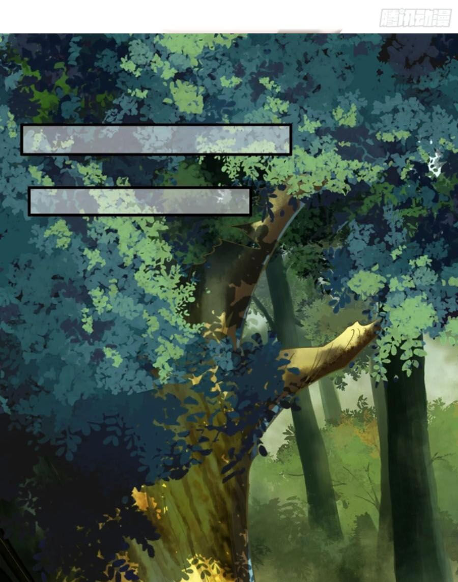 ta lập hậu cung tại tây du ký chapter 63 32