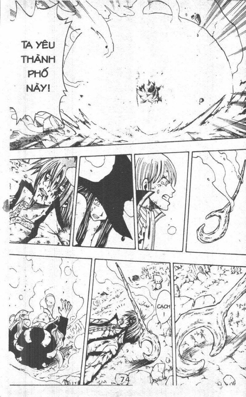 rave master (scan) chapter 24 74