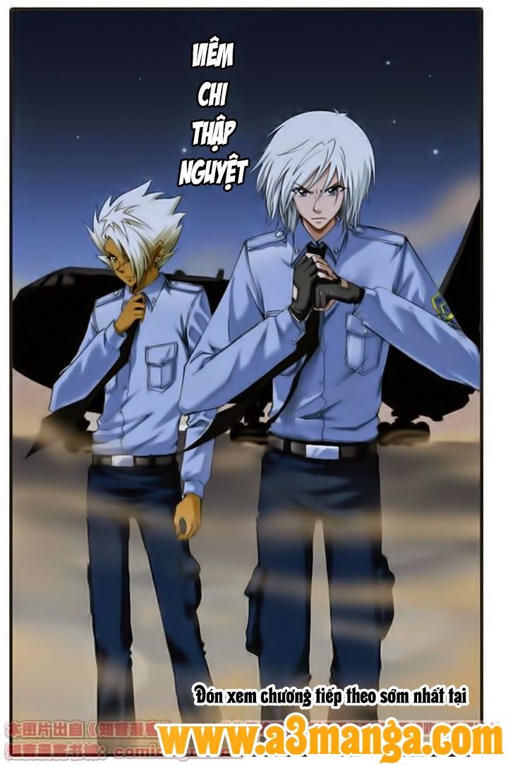 thâu tinh cửu nguyệt thiên chapter 56 12