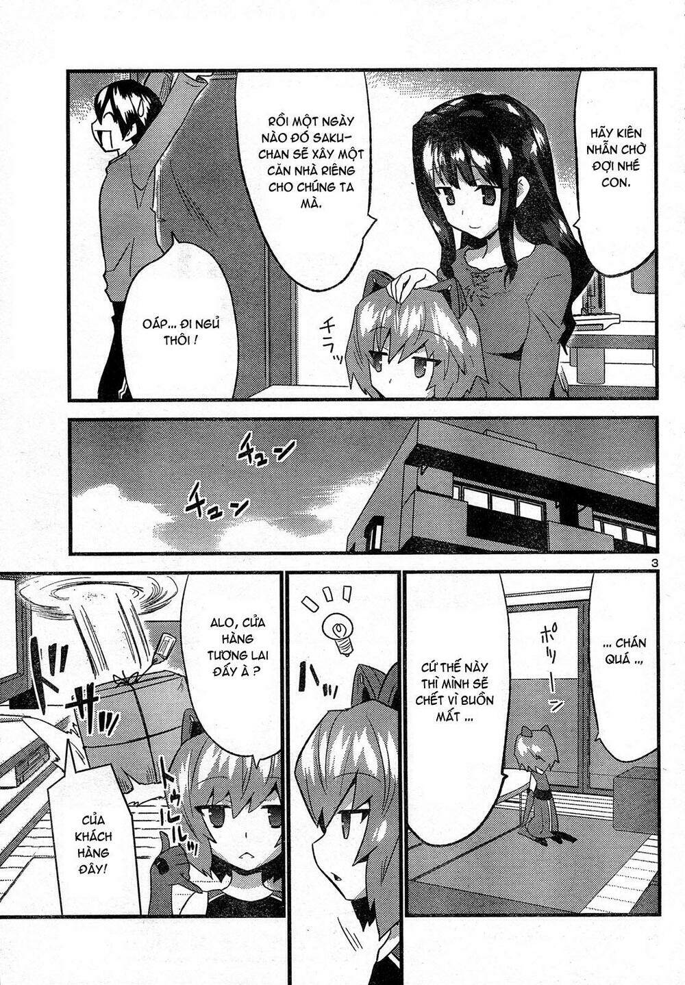 yomeiro choice chapter 27 3