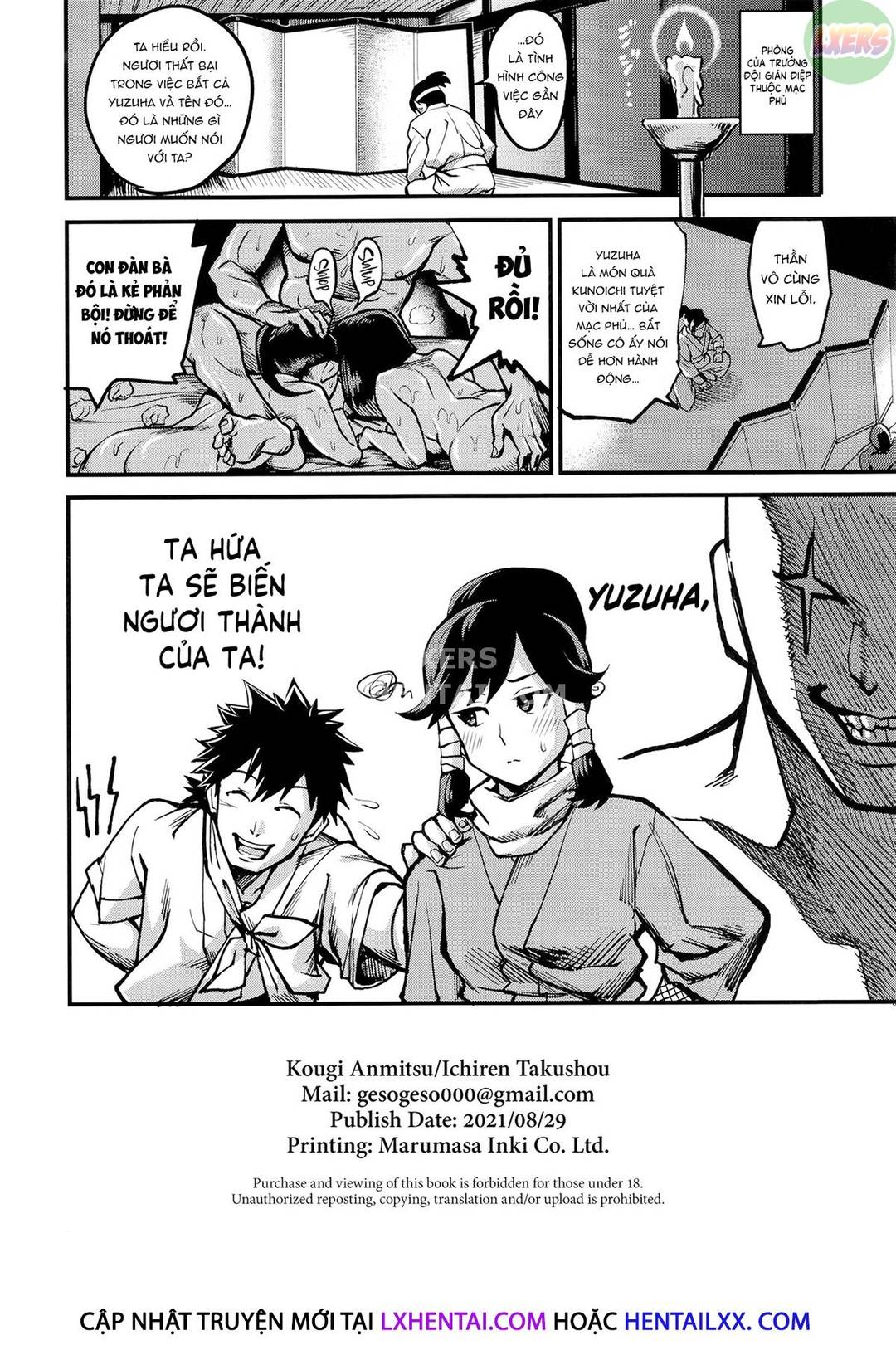 hành trình dâm dục của nữ ninja chapter 1 29