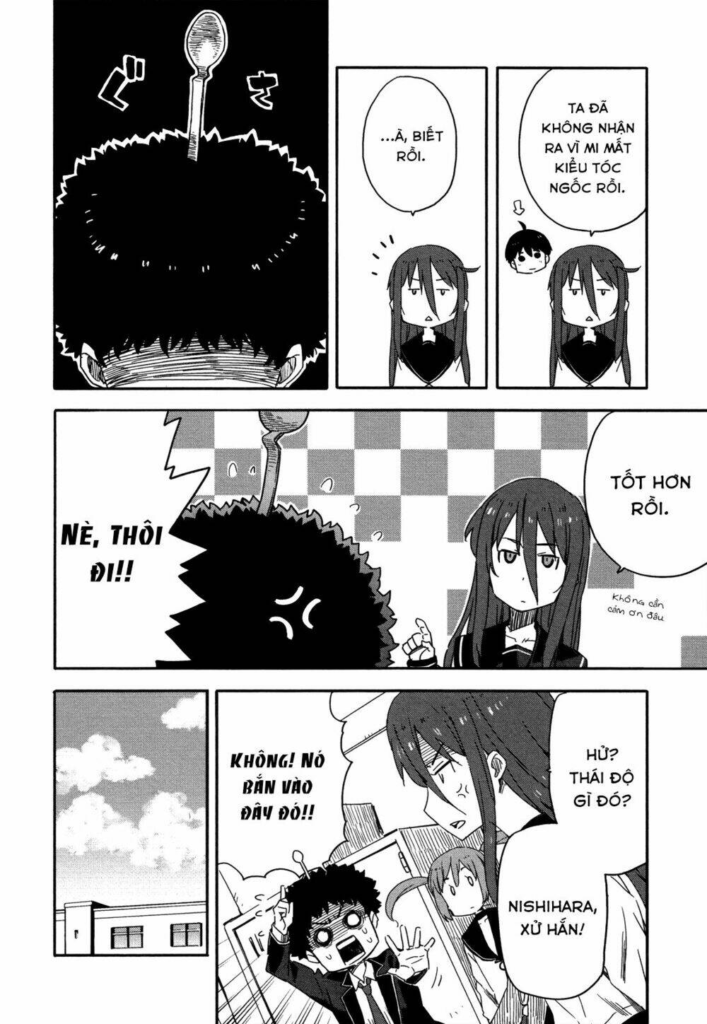 saito-kun wa chounouryokusha rashii chapter 12 16