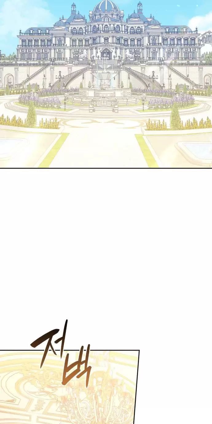 sống trong vườn hoa của công chúa chapter 31 49