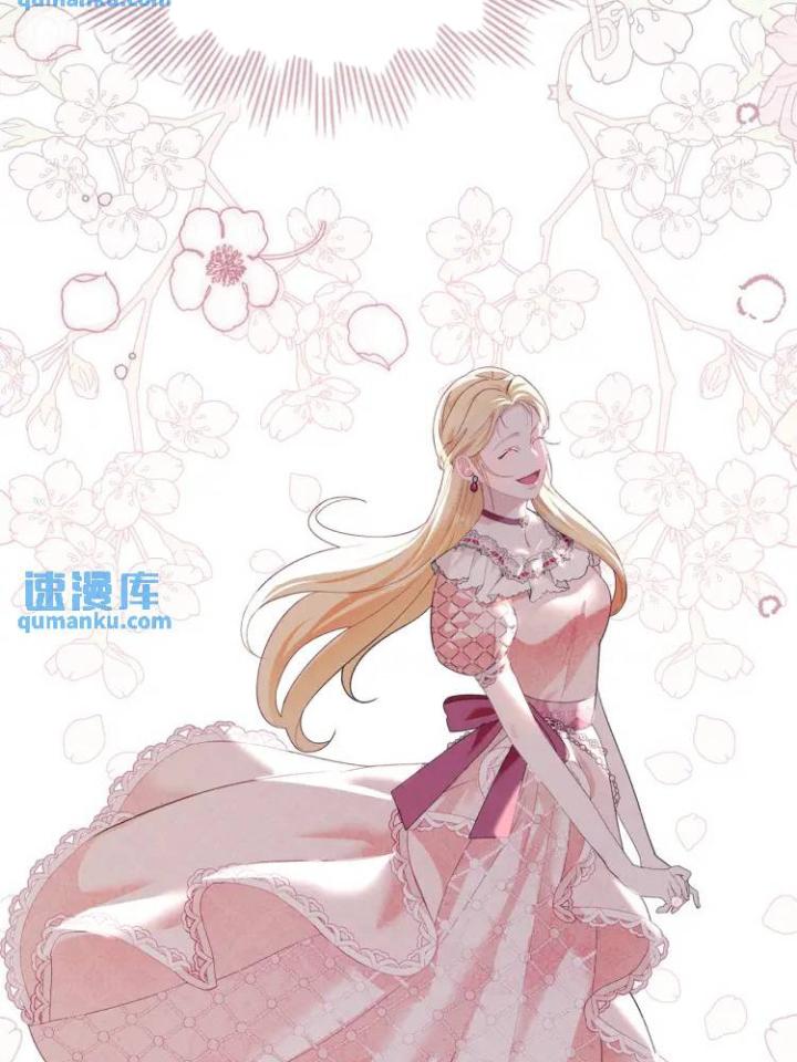 chấp nhận sự chiếm đoạt chapter 5 110