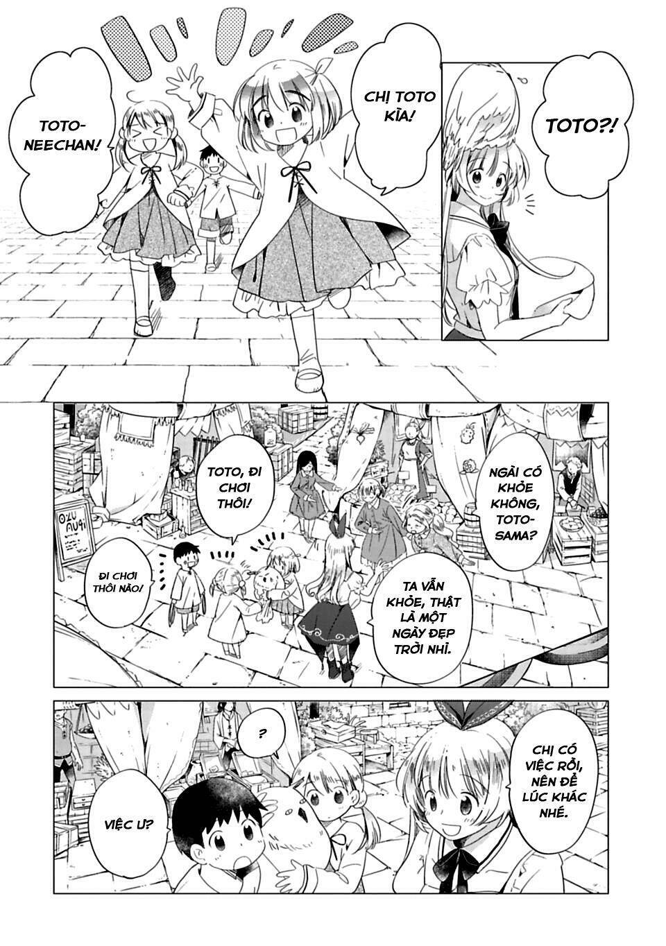 kami-sama no iru keshiki chapter 1 11