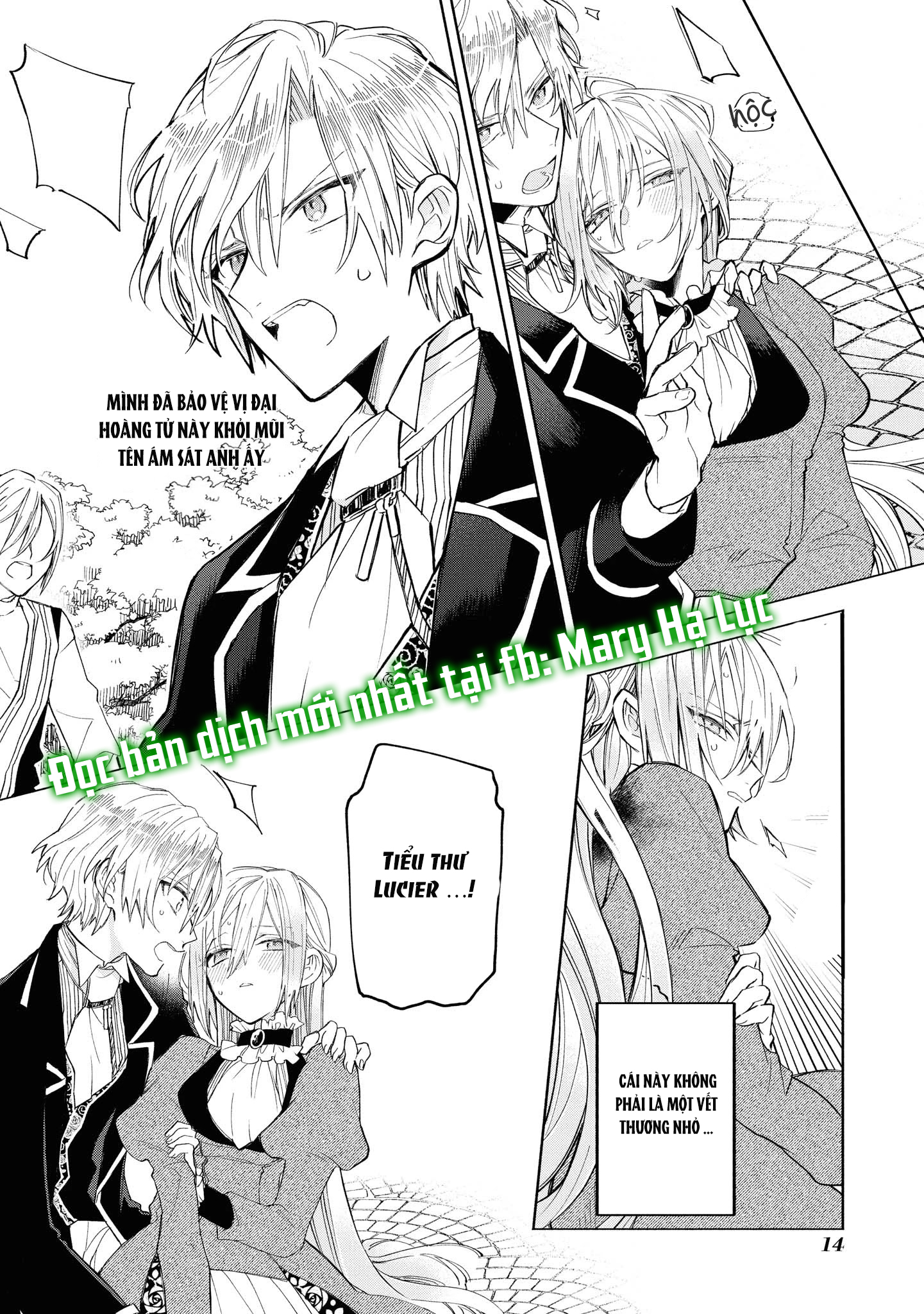 tuyển tập hàn, nhật chịch ngắn chapter 32.2 6