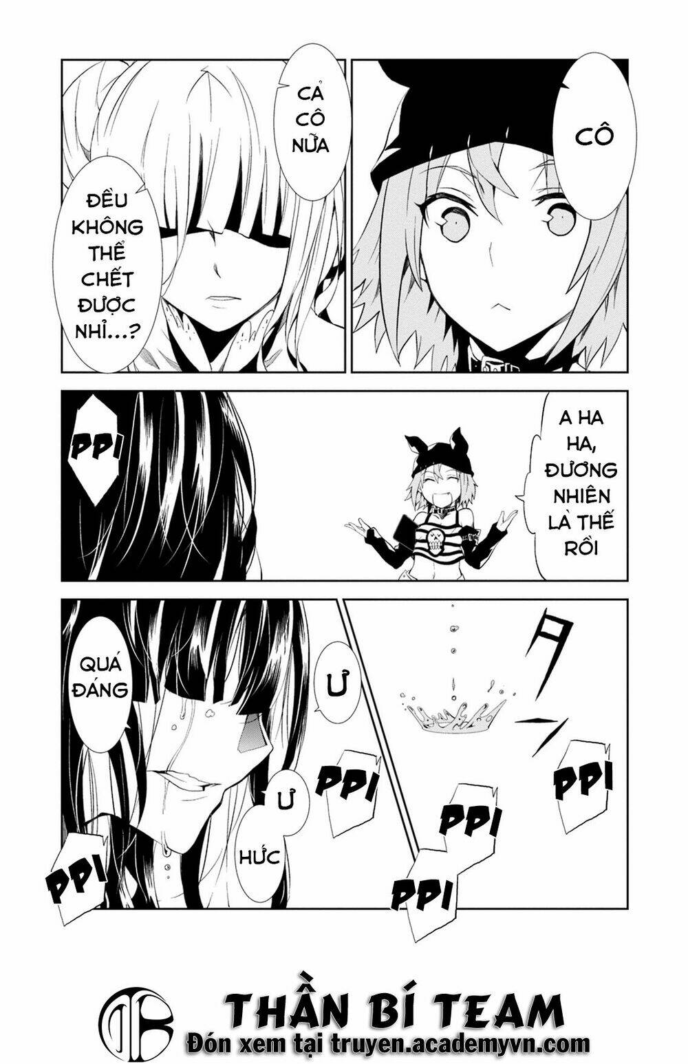 rengoku deadroll chapter 5 39