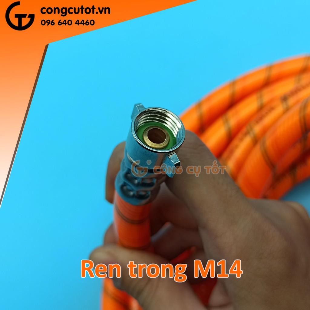 Dây rửa xe vằn 5 lớp áp lực Lion Air 280kgf/cm² - 27MPa Ø8.5mm dài 15m hai đầu ren nhỏ M14 trong ngoài