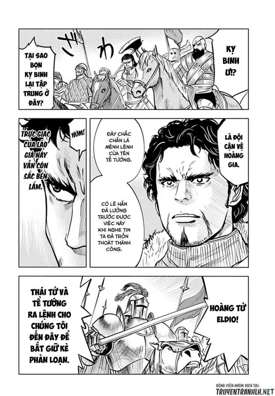 hành trình chịch dạo của của máy dập cổ đại chapter 28 20