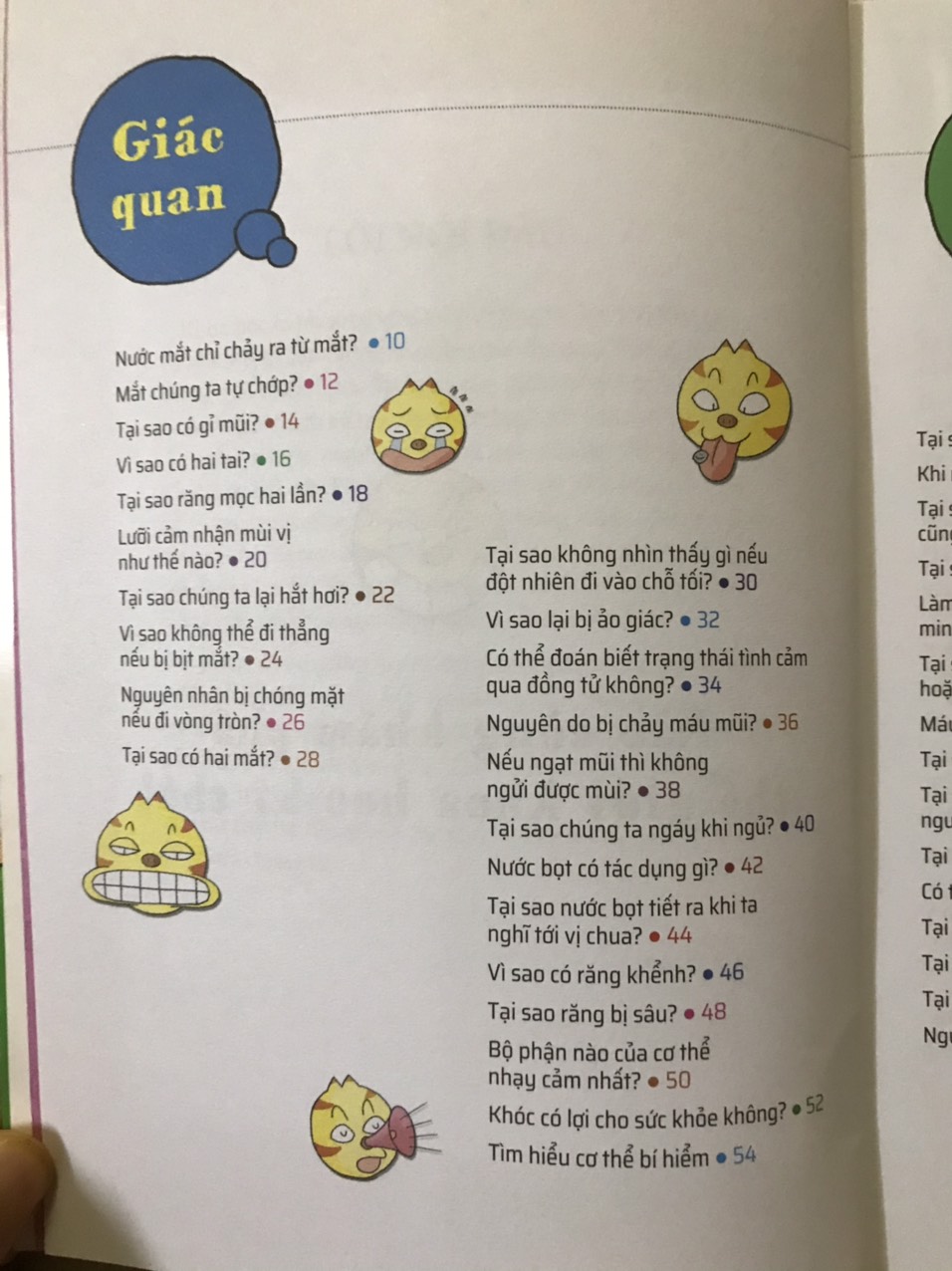 Combo 5 Cuốn: Quiz! Khoa Học Kì Thú (Tái Bản 2021): Bệnh tật Vi khuẩn, Cơ thể con người, Côn trùng, Động vật, Những cái nhất và đầu tiên trên thế giới