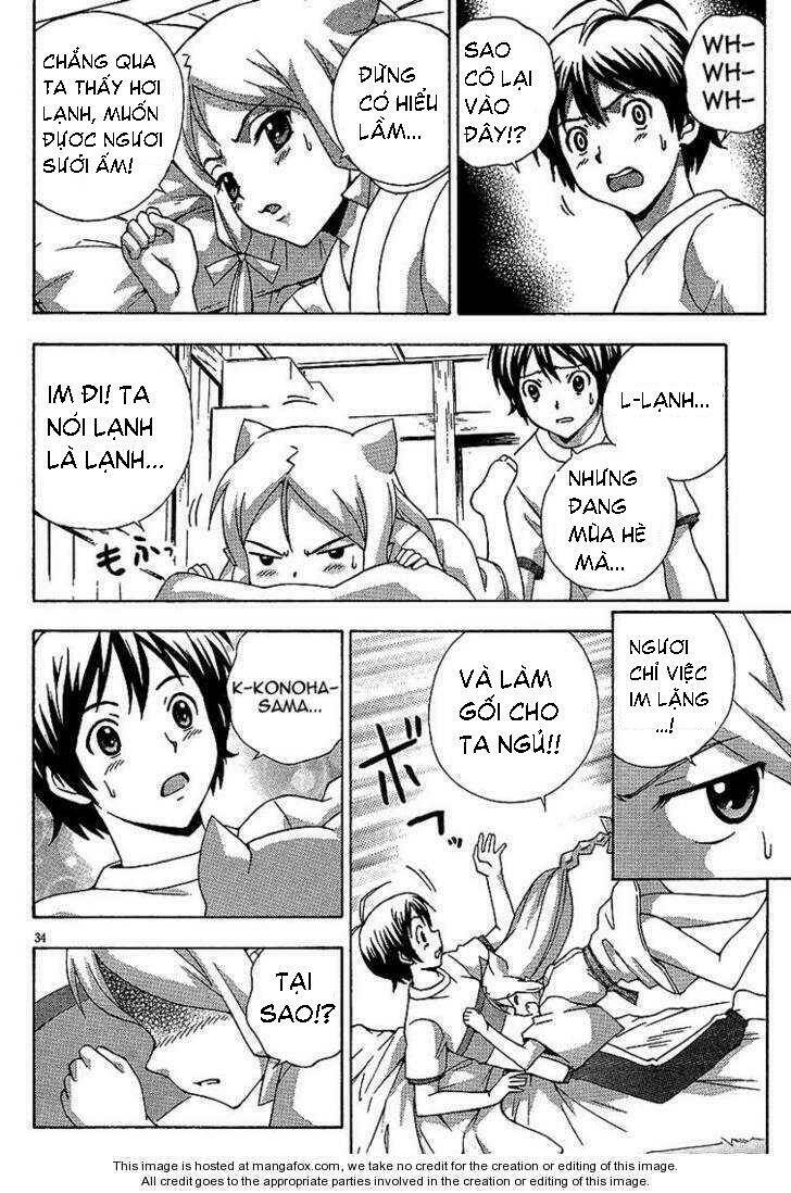 kami sen chapter 2 34