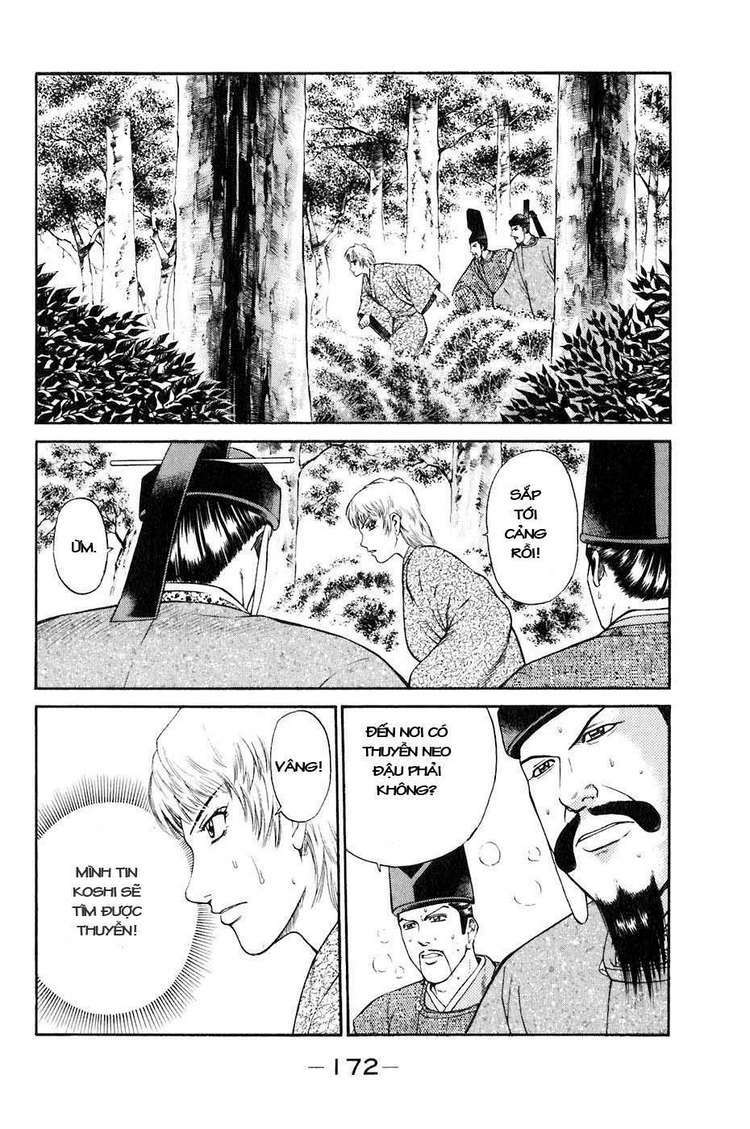 sơn tặc seyu chapter 35 29