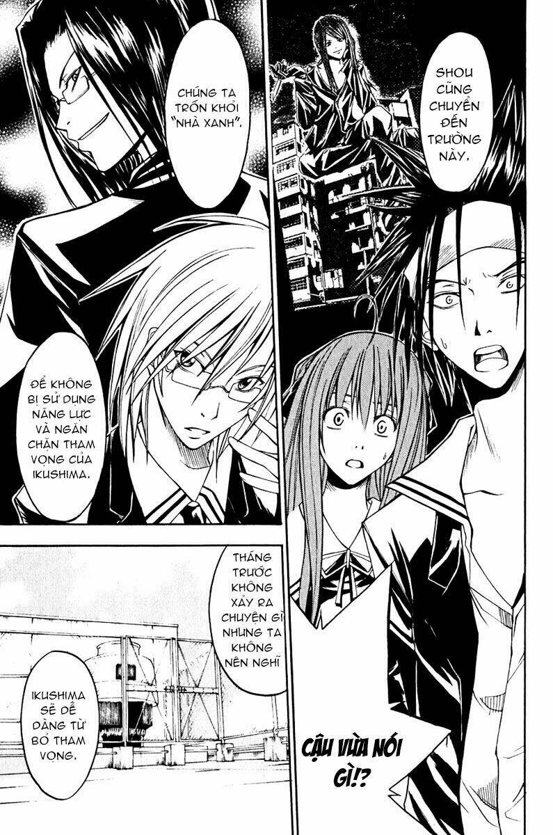 psycho buster chapter 10 17