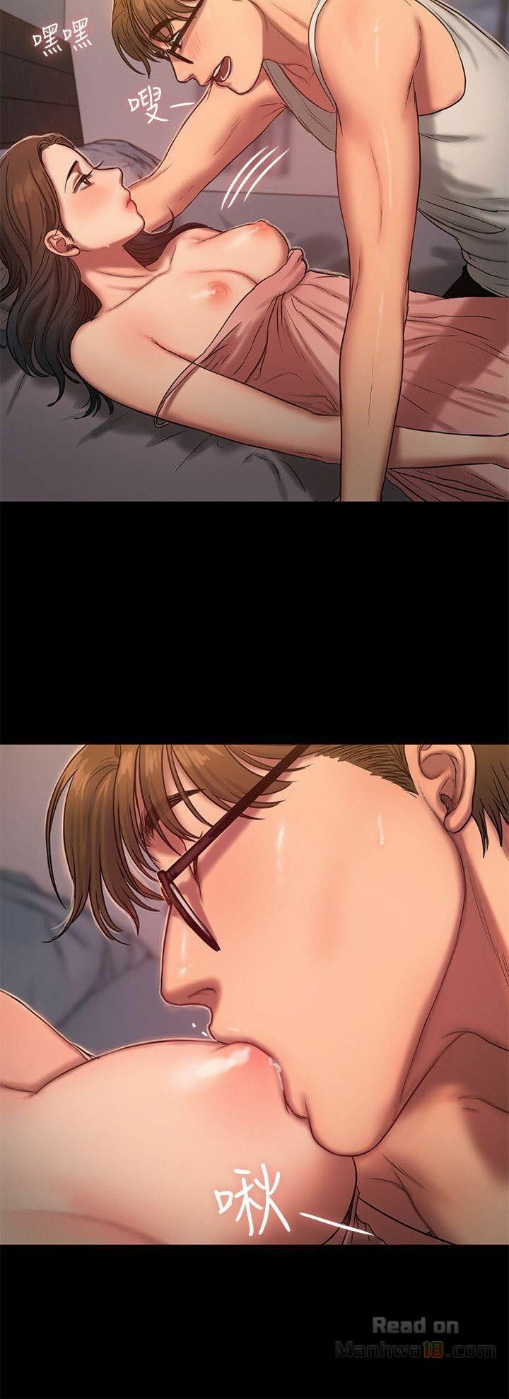 chạy trốn chapter 14 54