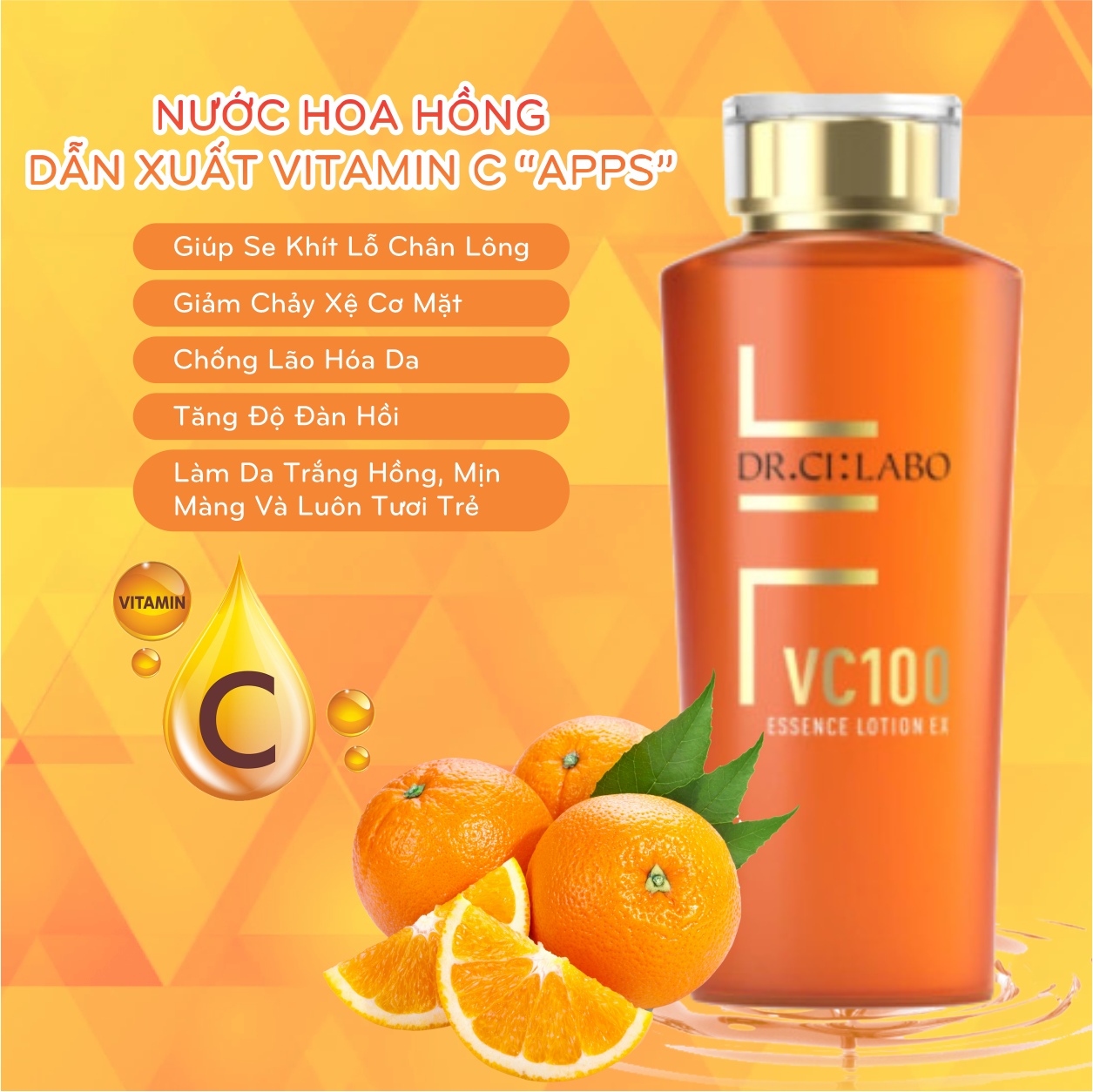 Tinh Chất Dưỡng Trắng Da Và Se Khít Lỗ Chân Lông Dr.Ci:Labo Lotion Ex (Chai 150mL)