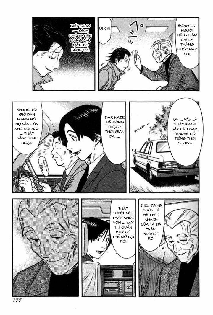 bartender chapter 103 6