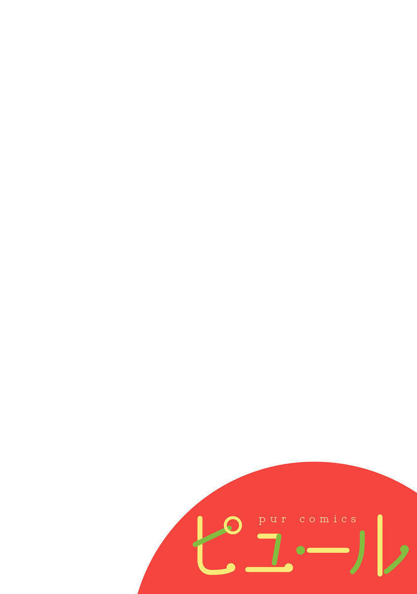 hãy ở bên cạnh anh chapter 11.1 2