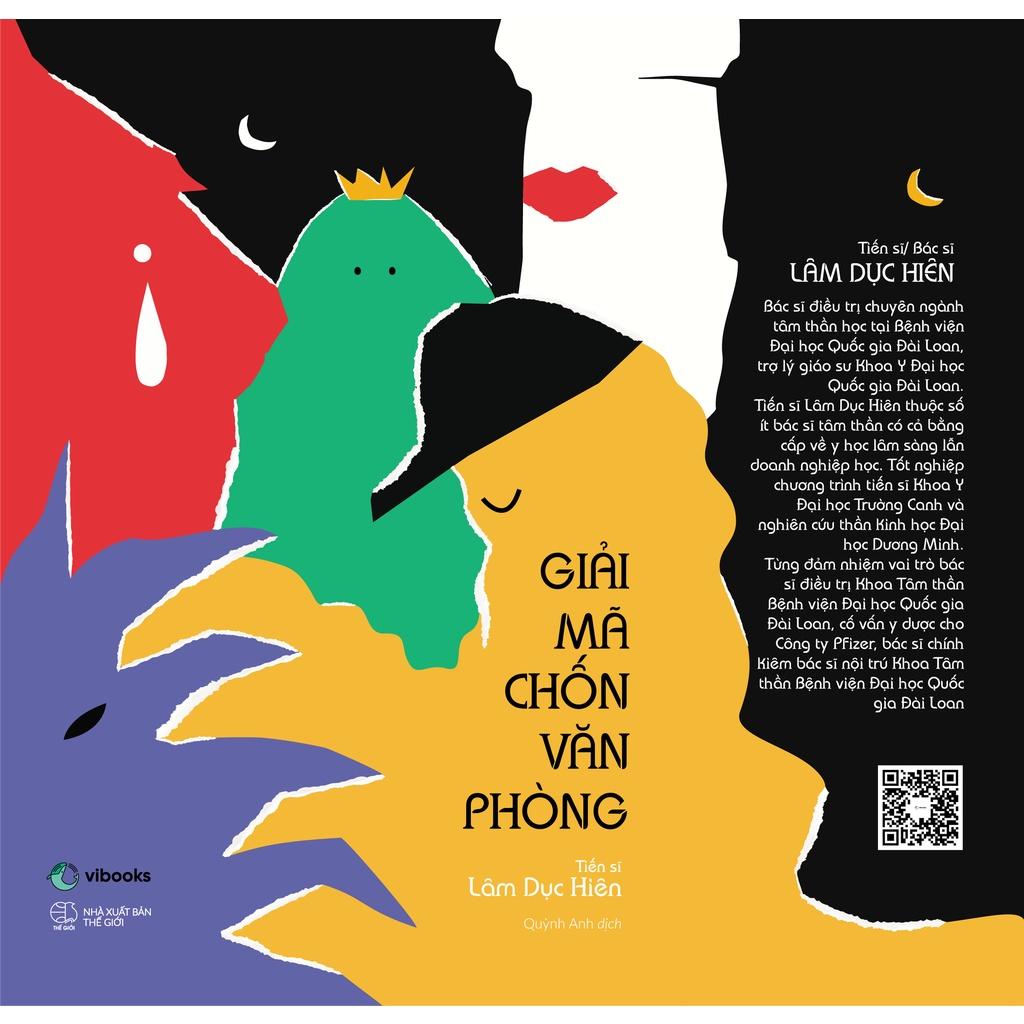 Sách Giải Mã Chốn Văn Phòng - Skybooks - BẢN QUYỀN