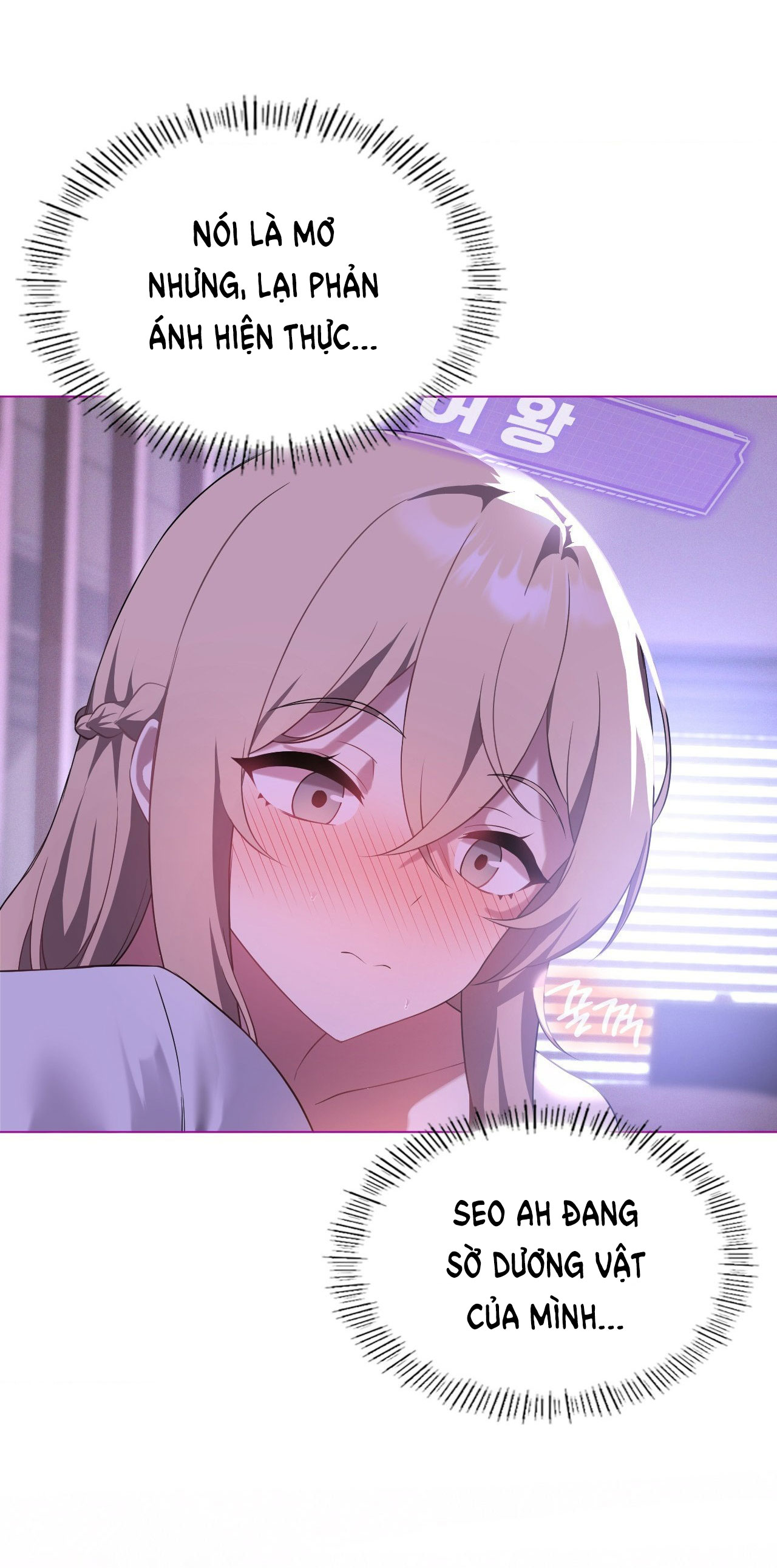 [18+] thăng cấp đến khi hài lòng chapter 24.2 14