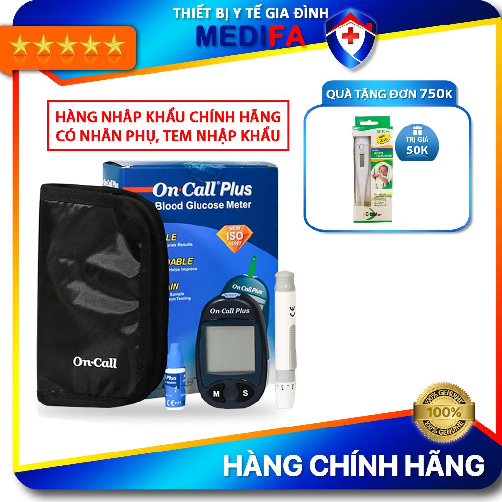 Máy Thử Tiểu Đường On Call Plus Chính Hãng Acon/Mỹ Kèm 50 Que Thử & 50 Kim Chích Máu, BH Trọn Đời