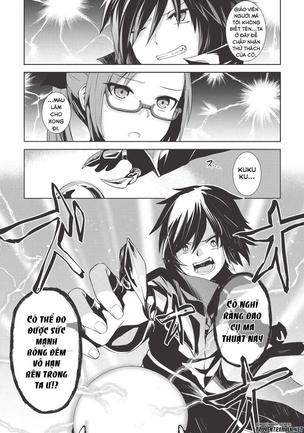 the holy knight\'s dark road chapter 2 21