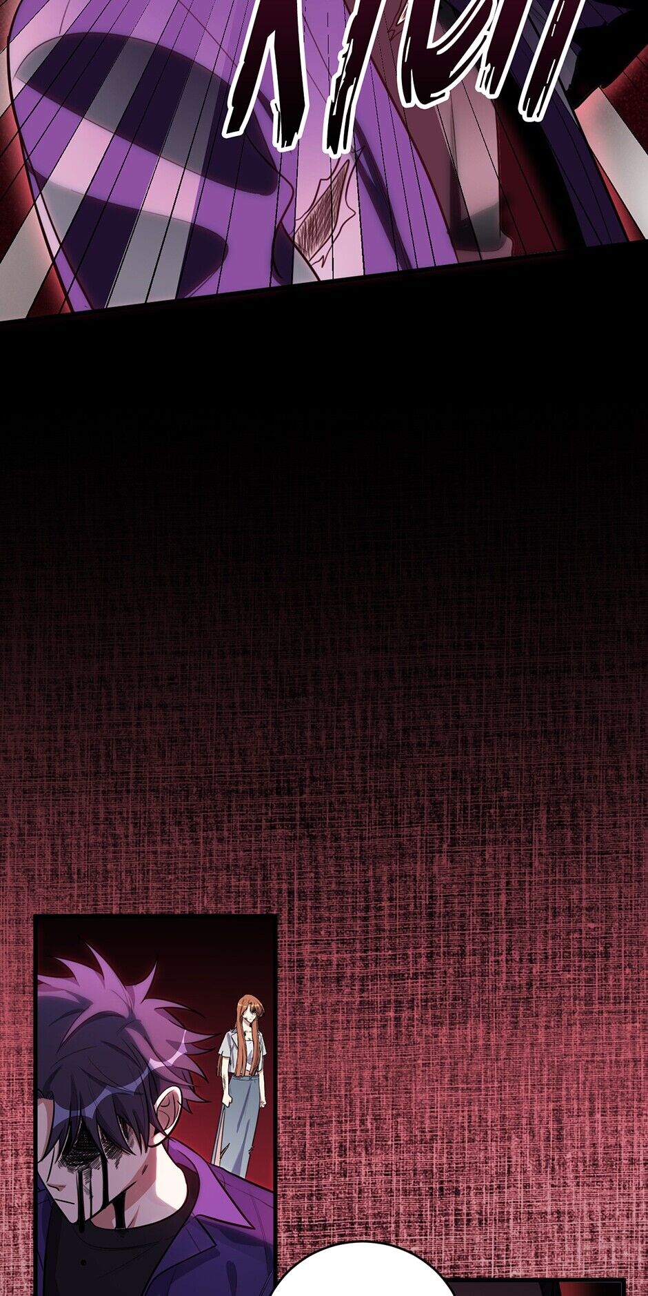 [16+] killing my love chapter 43.2 11