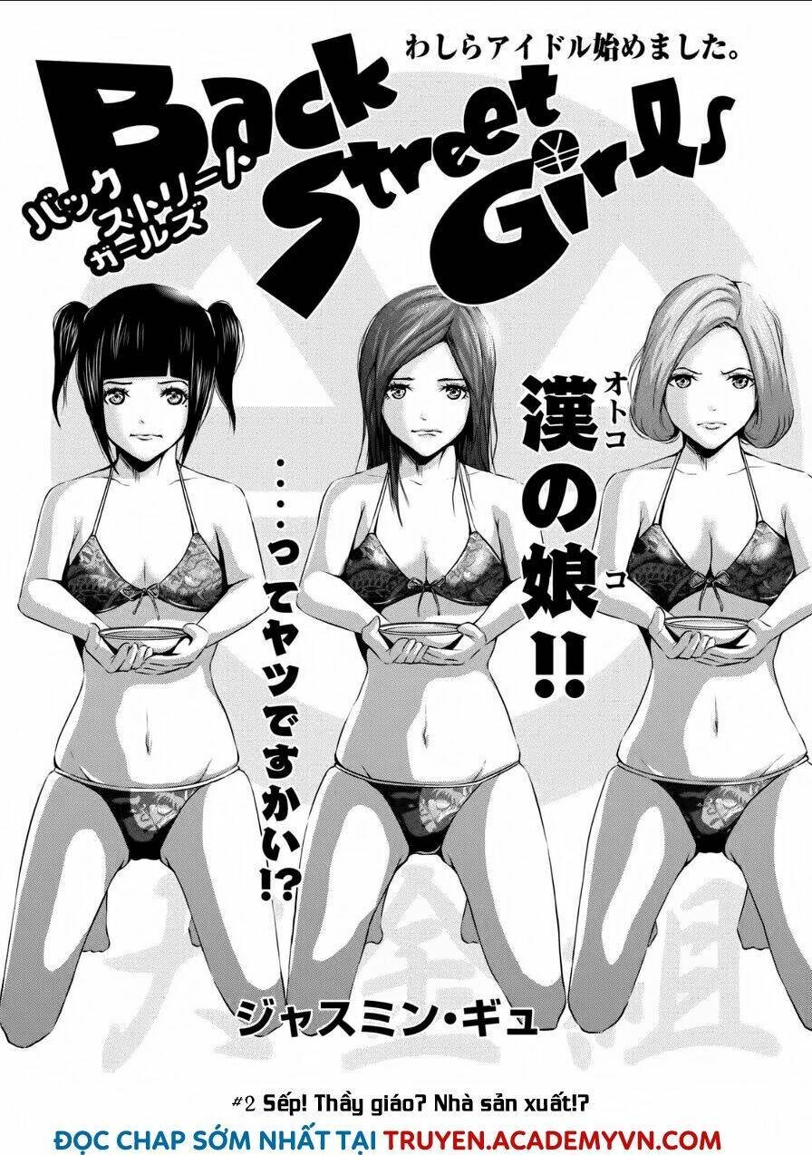 back street girls chapter 2 2