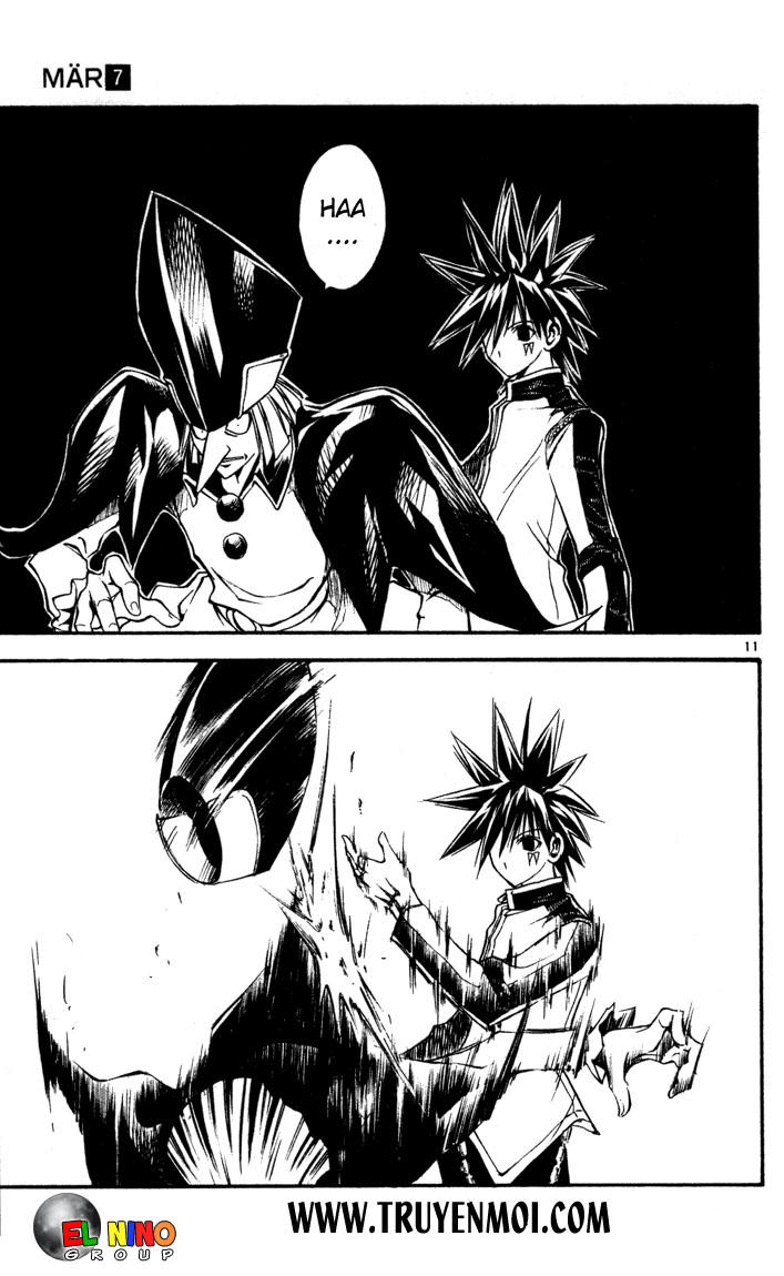 mar heaven chapter 73 11