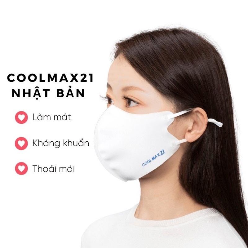 Khẩu Trang Vải CoolMax21 Vải Tạo Mát, Công Nghệ Nhật, Màng Lọc Bụi Mịn Kháng Khuẩn 99%, Giặt Đơn Giản Tái Sử Dụng 20 lần