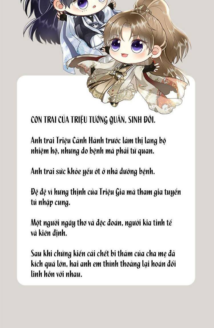 nữ đế và dàn hậu cung siêu phẩm chapter 0 12