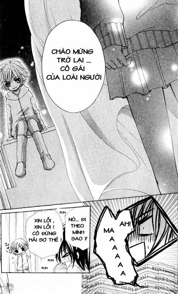 angel sky chapter 1 10