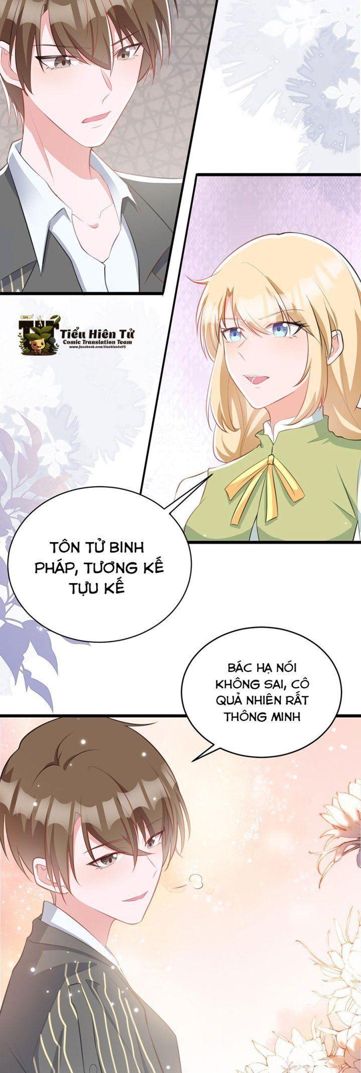 siêu cấp trà xanh hệ thống chapter 21 17