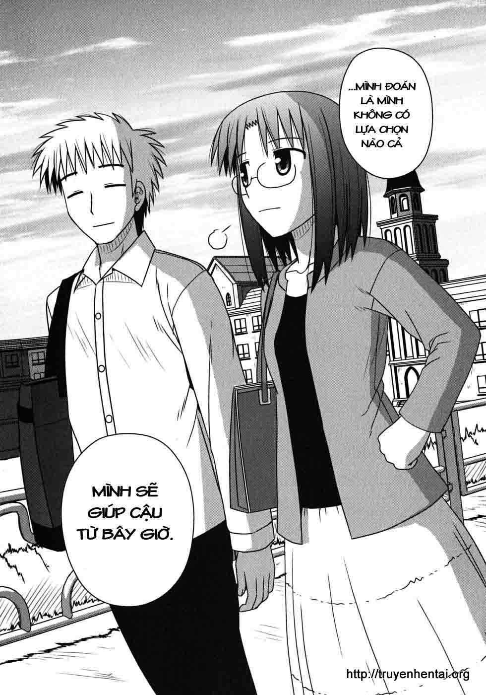 koe de oshigoto! chapter 13 30