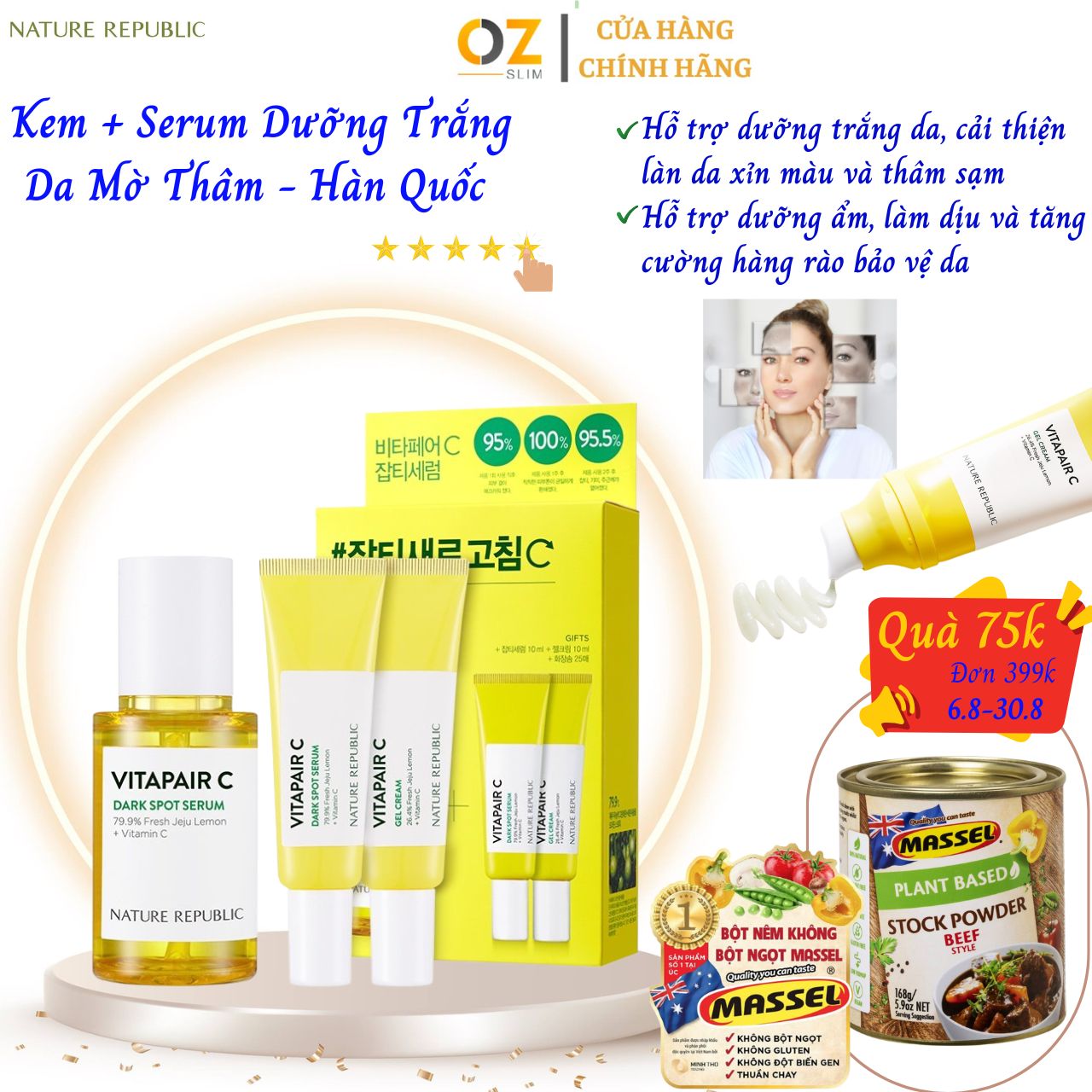 Bộ Kem Trắng Da Mờ Thâm Hàn Quốc Nature Republic Vitapair C Dark Spot Serum Special Set