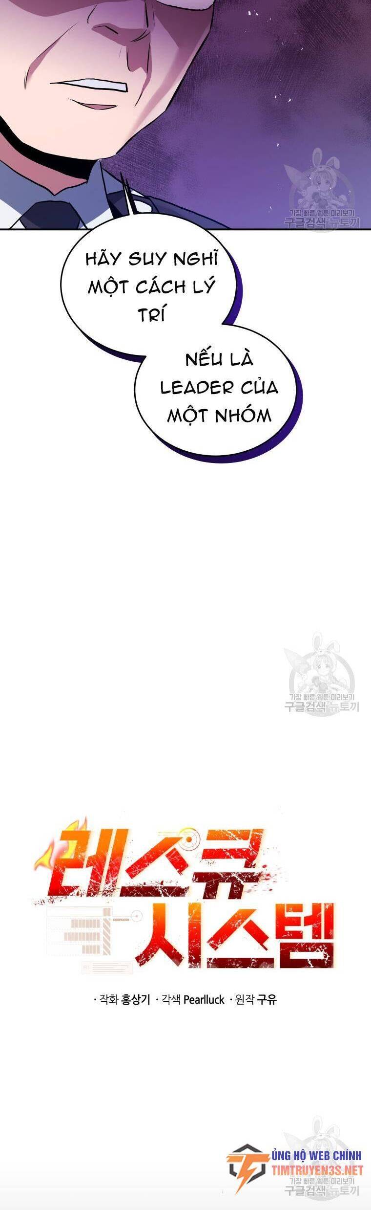 hệ thống oán hận của ta chapter 59 11