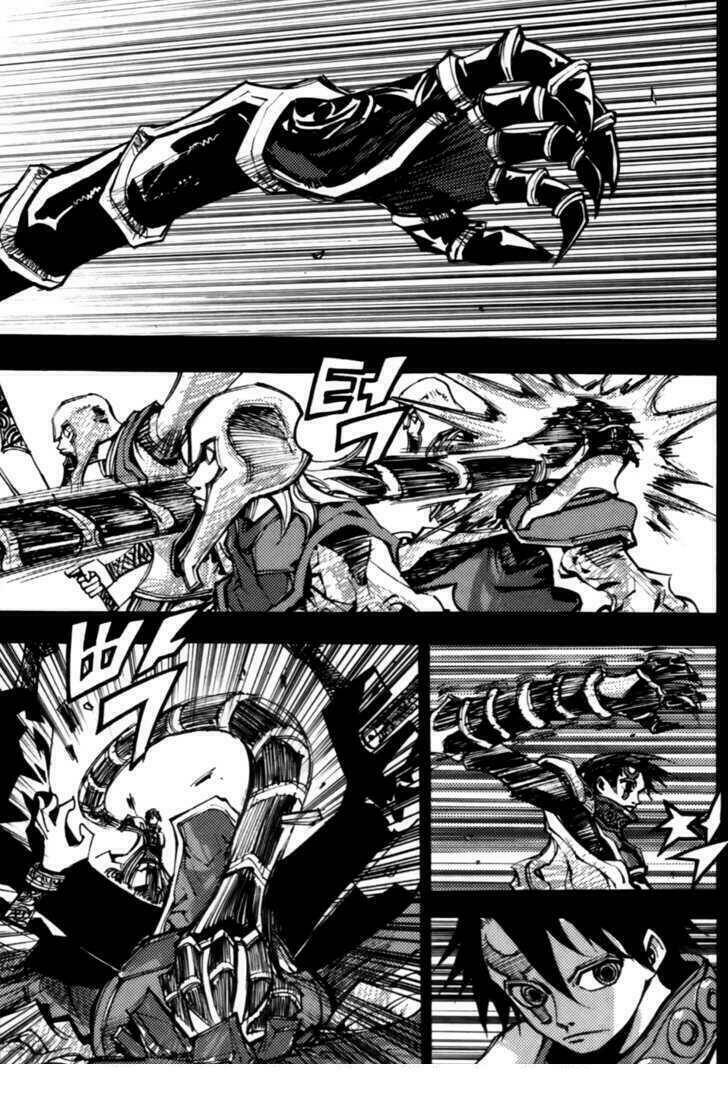 nephilim chapter 13 19